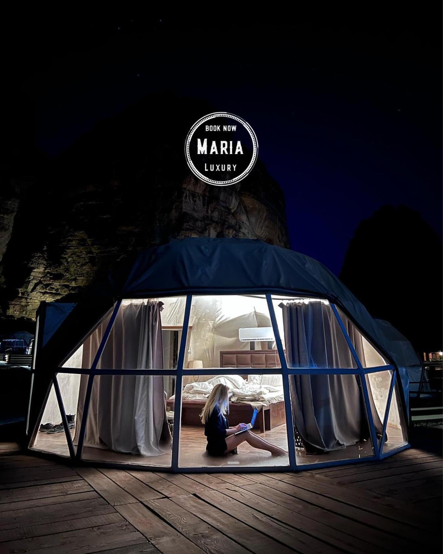 Rum Maria Luxury Camp & Bubble Rooms Wadi Rum Buitenkant foto
