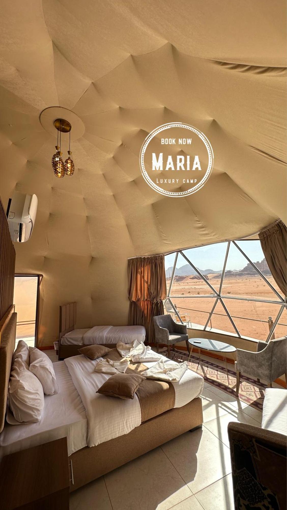 Rum Maria Luxury Camp & Bubble Rooms Wadi Rum Buitenkant foto