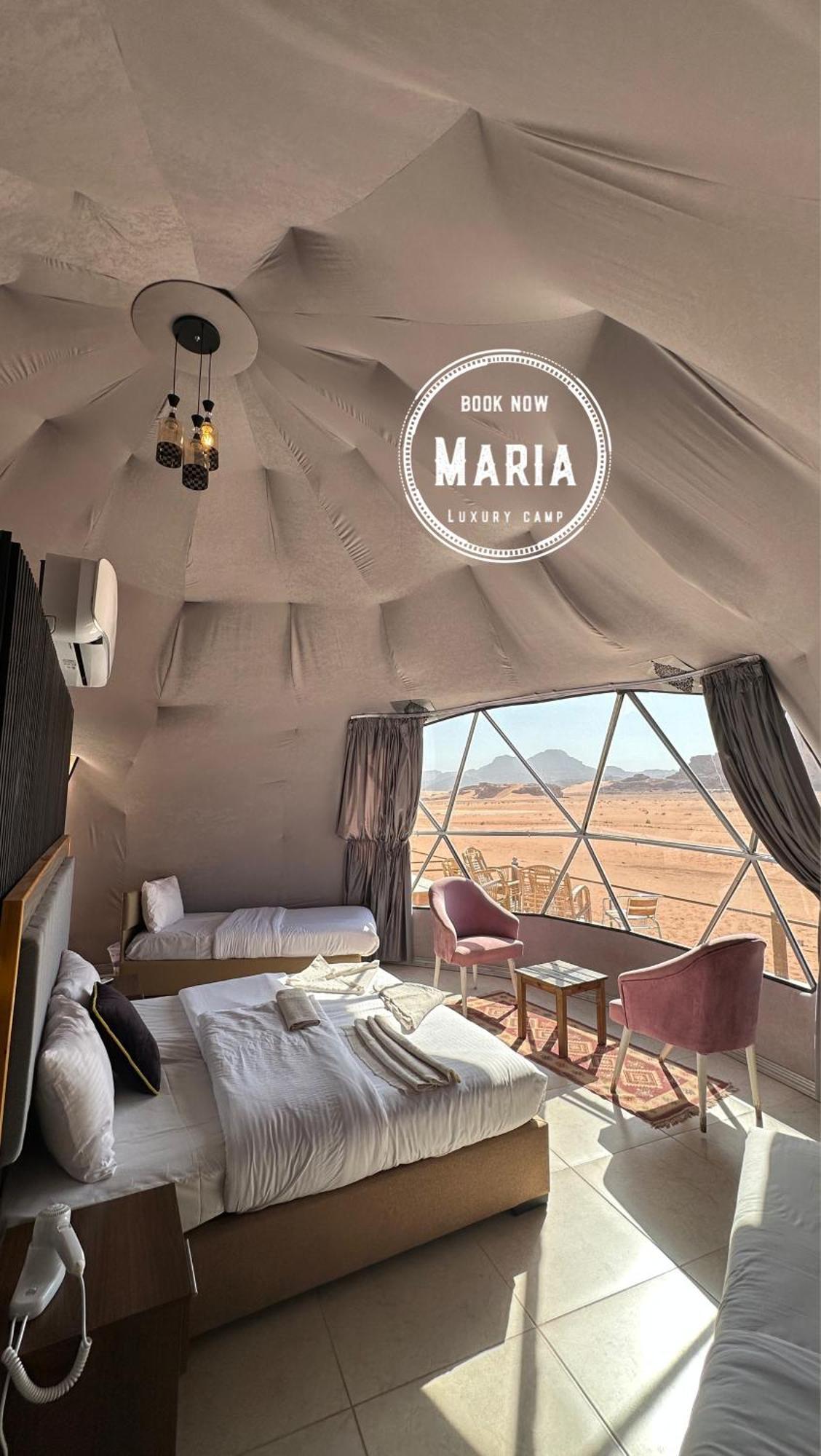 Rum Maria Luxury Camp & Bubble Rooms Wadi Rum Buitenkant foto