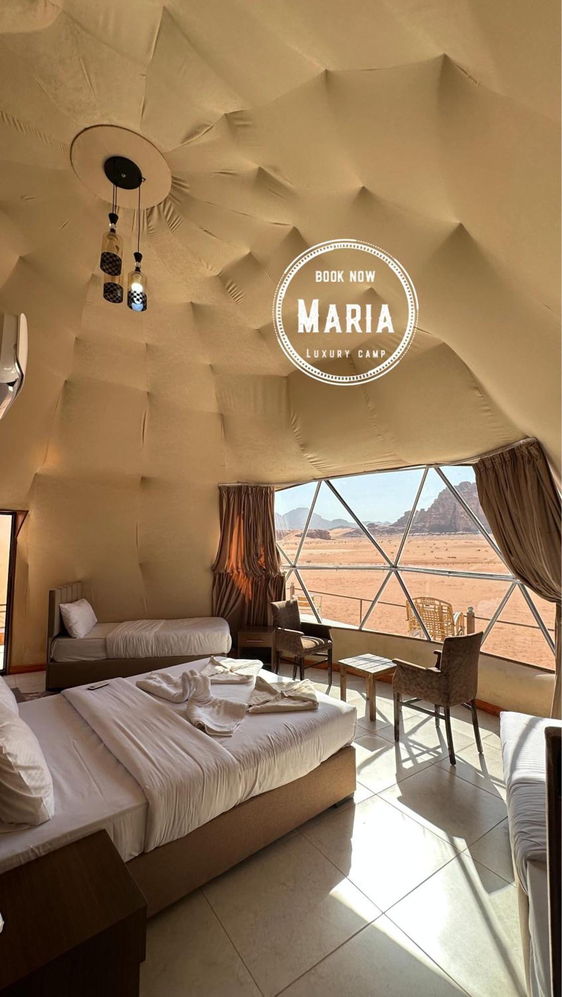 Rum Maria Luxury Camp & Bubble Rooms Wadi Rum Buitenkant foto