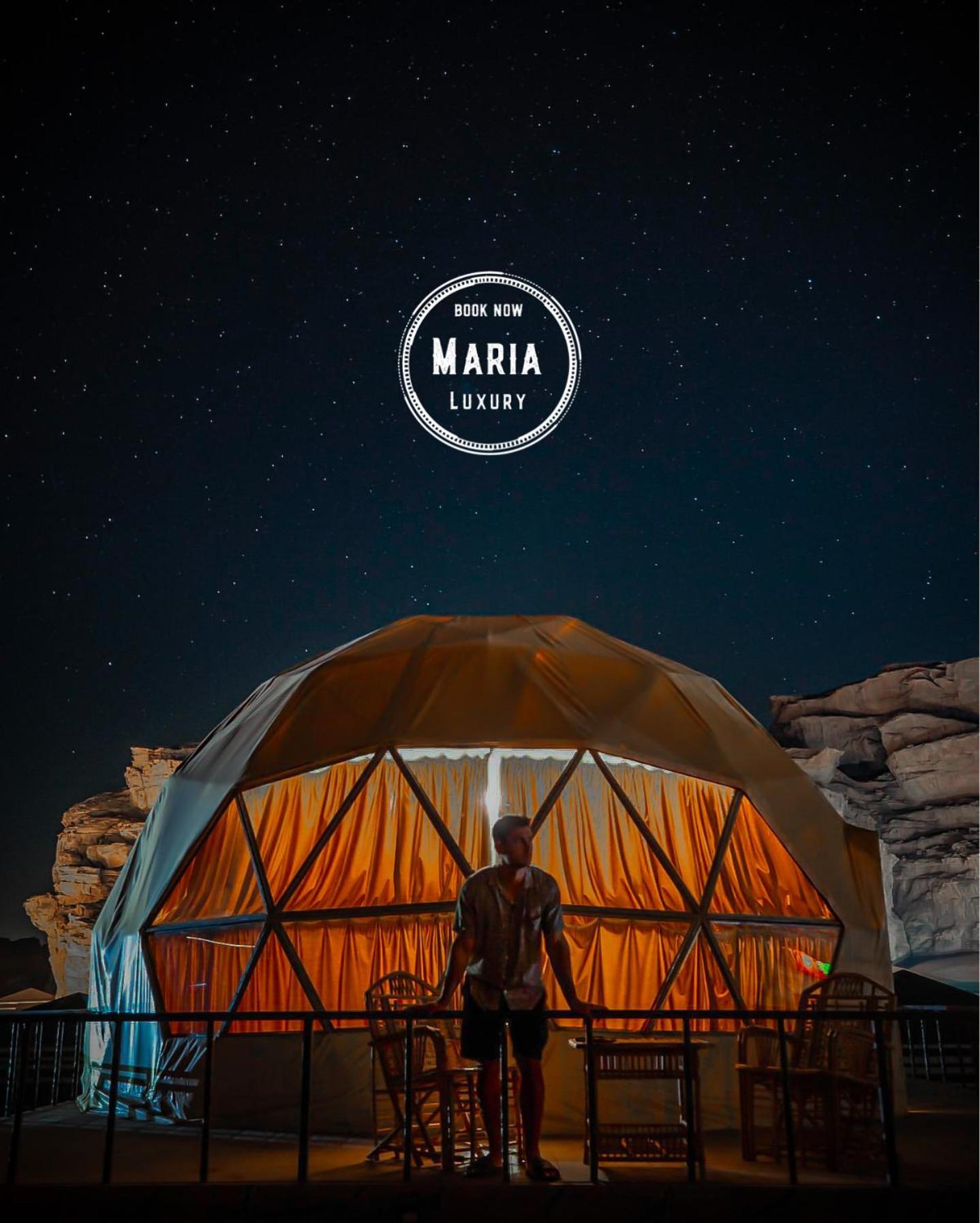 Rum Maria Luxury Camp & Bubble Rooms Wadi Rum Buitenkant foto