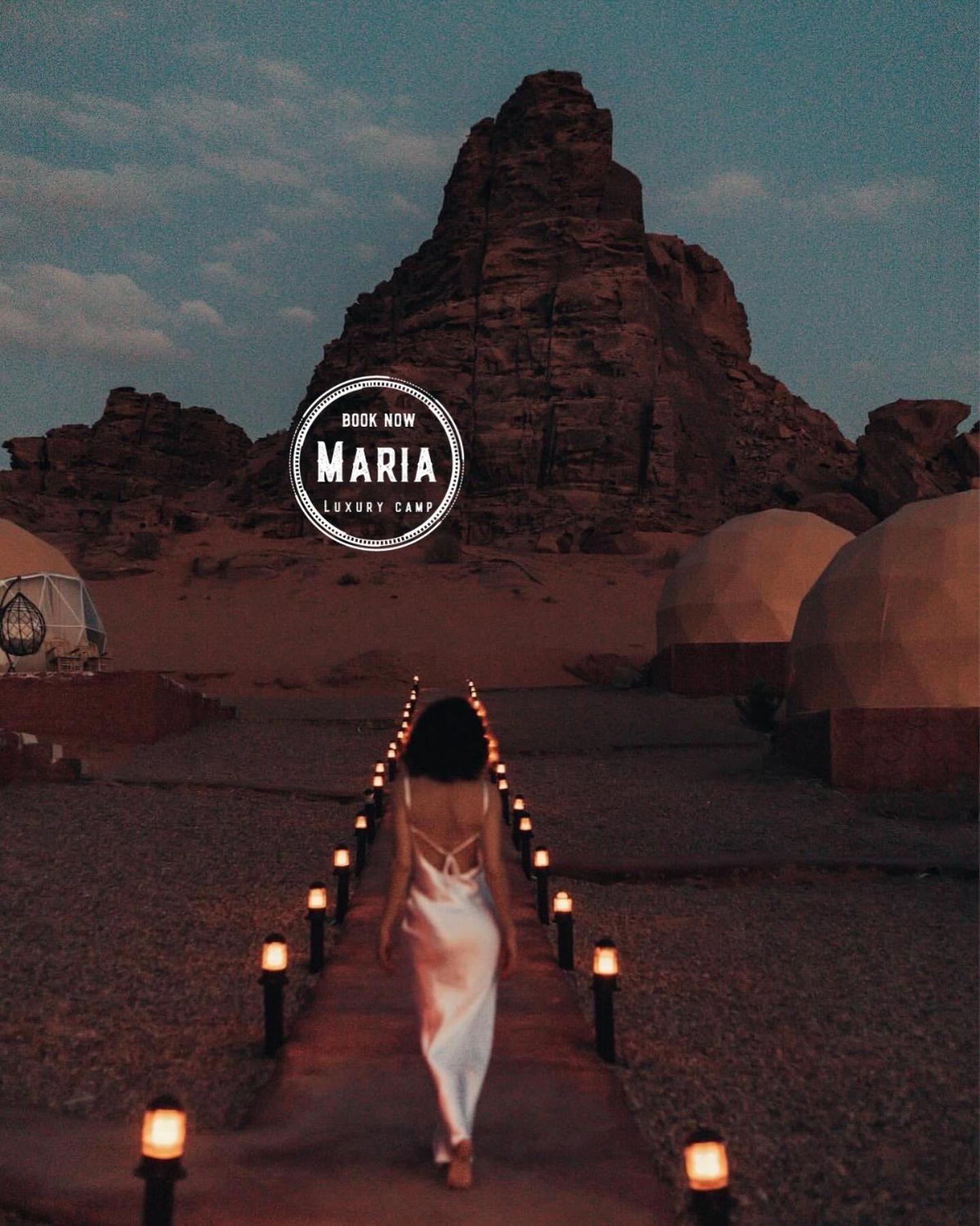Rum Maria Luxury Camp & Bubble Rooms Wadi Rum Buitenkant foto
